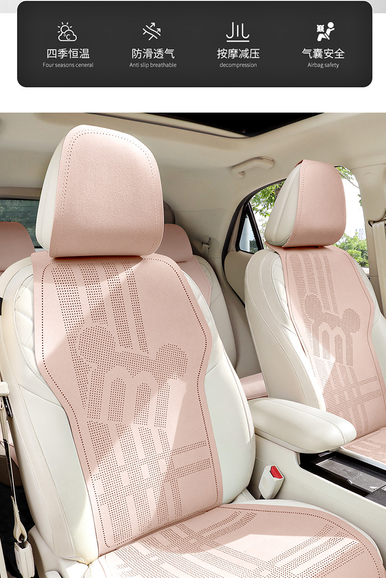 2026 new suede material saddle cushion car seat cushion all-season small waist seat cushion MA9