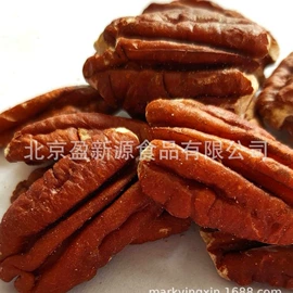 扁桃仁;调味酱;开心果