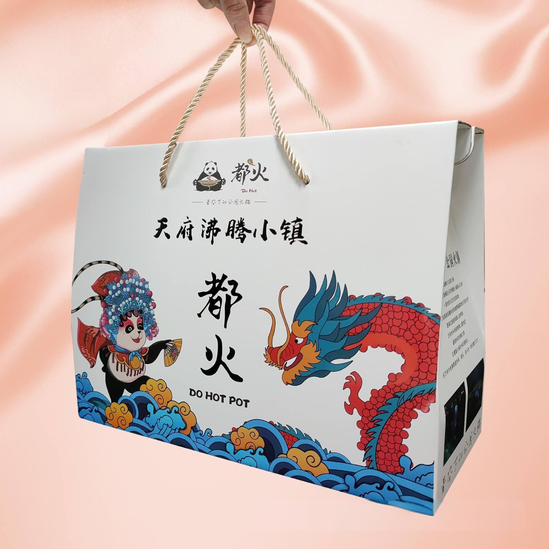 �Ĵ��ز���л�����ϰ�װ��ӡˢС������ֽ�ɻ�������а�װ����