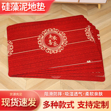 ������؉|ϲ�cԡ���軬�|����ϴ��̨��ˮ���K�؉|���P����T�|