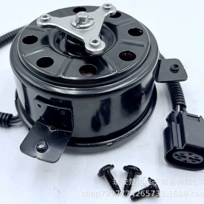 25386-D7100/25386-F2200 Hyundai i30 Estate Kia Sportage fan motor