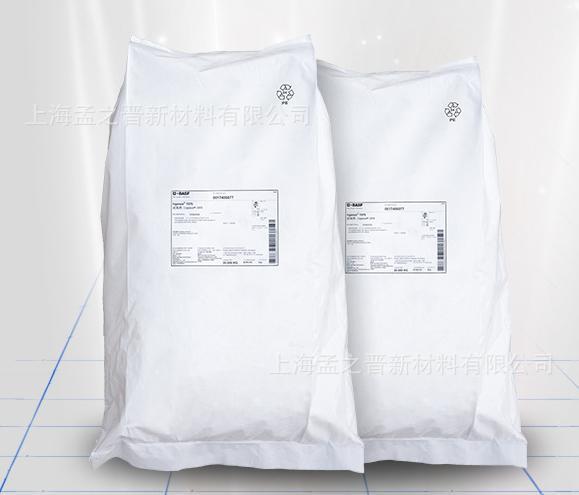 巴斯夫Irganox L134