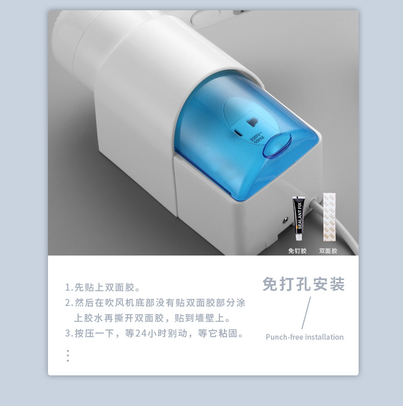 2102安装.jpg