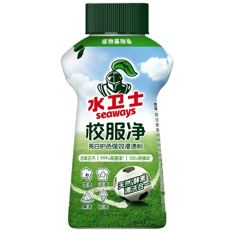 校服净学生衣物去除汗渍油渍除味清洁剂温漂洗二合一|undefined
