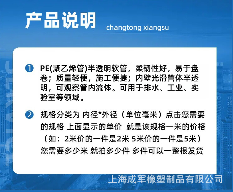 1772694706_副本.png