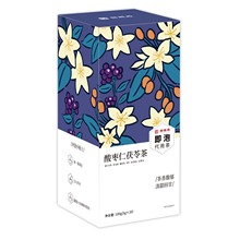 酸枣仁茯苓茶 三角袋 厂家直销