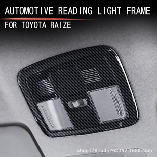 �m���21���S���J־RAIZE ��x�����b��b܇���x���������