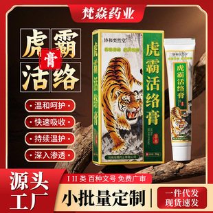 ���Ի�j͸�ǸఴĦ����j���i��������ʹ��ϥ�w���P���TĨ��