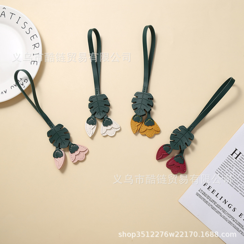 2025新款皮革海棠花手工包包挂件汽车钥匙扣小众创意叶子花花挂饰|undefined