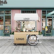 ��ŷ�ƶ��������ջ����̳��չʾ��ҹ����ʳ��̯С�Գ���̯�ͳ�