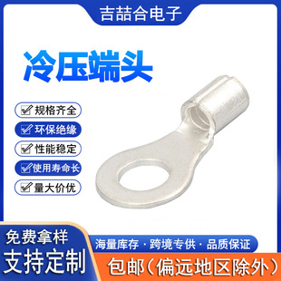 �A�������RNB/R���䉺���� O�ͽӾ����� ���/ͨ��/�F·�ӵ���