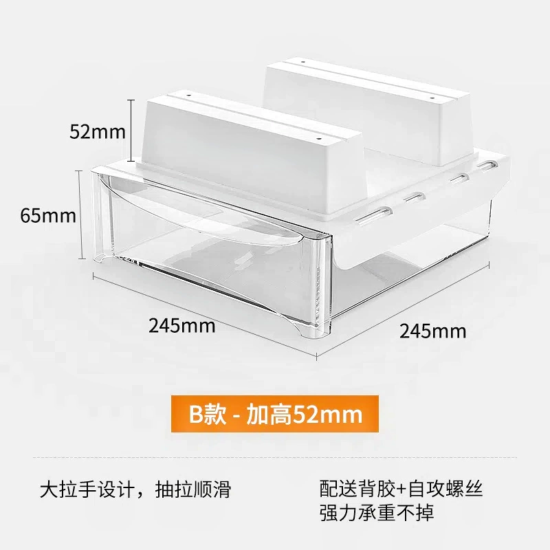 Invisible storage box, pencil case, table stationery