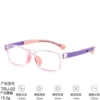 TRJ-02 Powder Frame Purple Legs