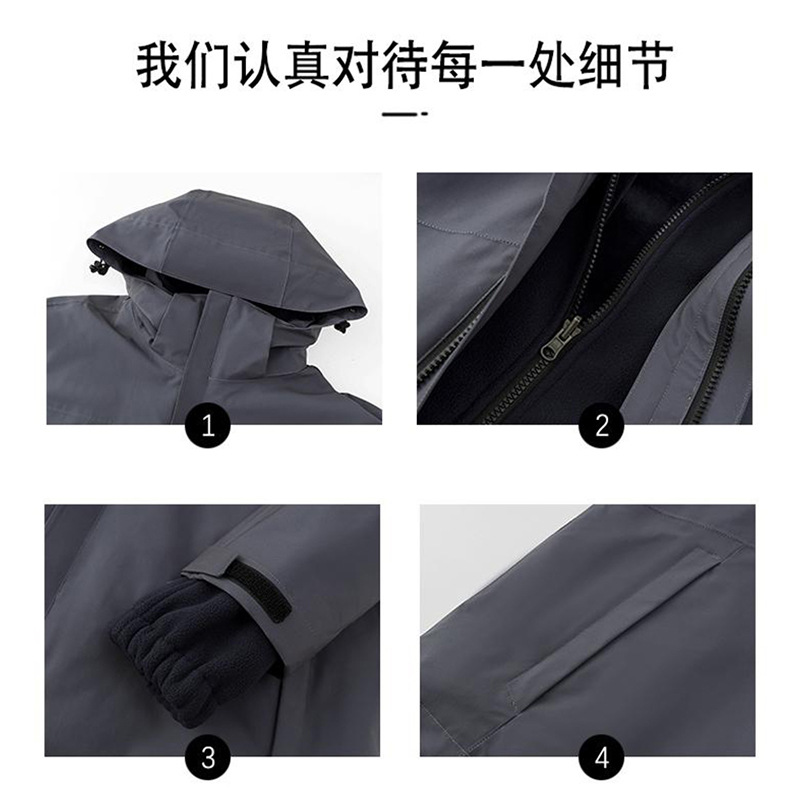 Chaqueta exterior de sellado térmico tres en uno con logotipo impreso personalizado de doble cara polar cálido chaqueta impermeable de negocios de alta gama