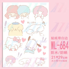 Cute Cartoon Sanrio Gummi Bear Sticker Car Scratch Decor Electric Bike Helmet Laptop Decal