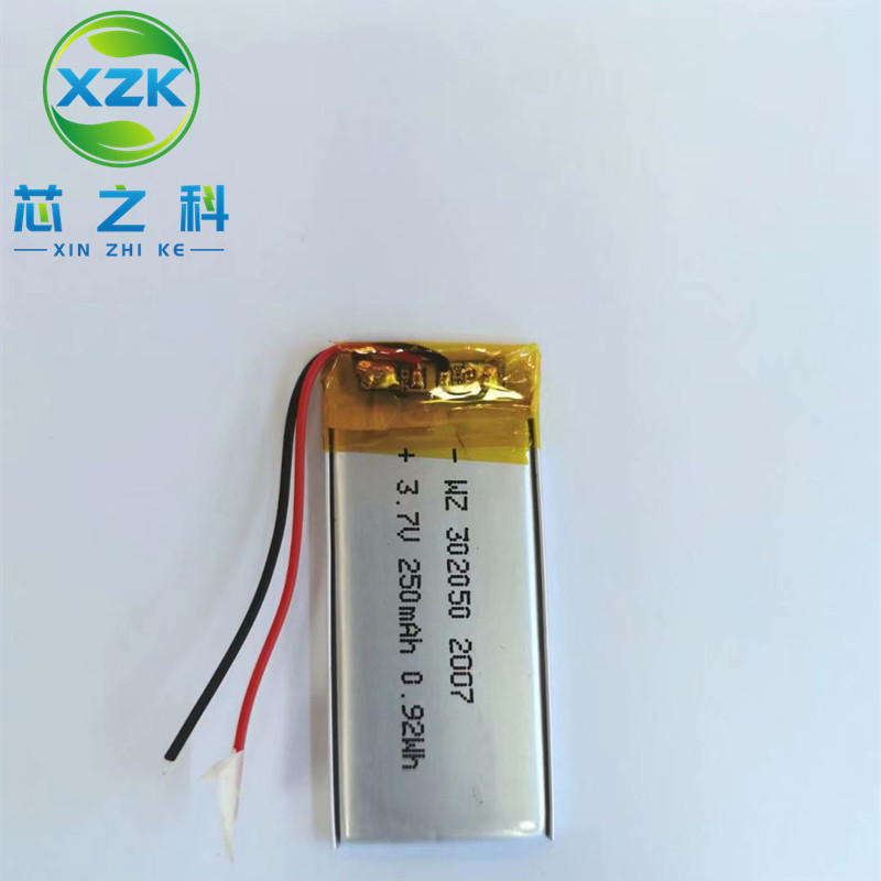 蓝牙电池302050聚合物锂电池3000MAH 3.7V智能穿戴洁面仪产品