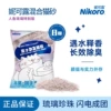 [New Product Limited] Mermaid Liuli Two Boxes (8 packs /2.5kg)