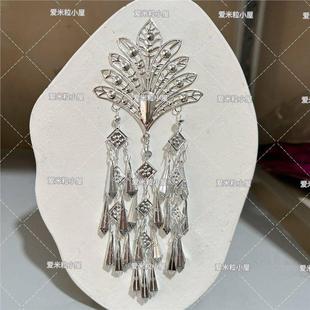 diy�ֹ������N�����F�����y���b���K��Ƭ�ٔ�����ñ��b���