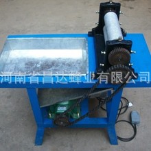 蜂旺中蜂电动巢础机高精度巢础机195*76cm精准高效电动操作农用