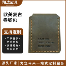 ���ƚW���͹����X��С�ɱ�y���Iˢ��Ƥ����܇�p���X�A�ɼ�LOGO