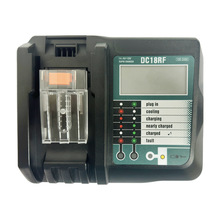 ���makita��������DC18RF��LCD�@ʾ�m���18V�늳ز���USB