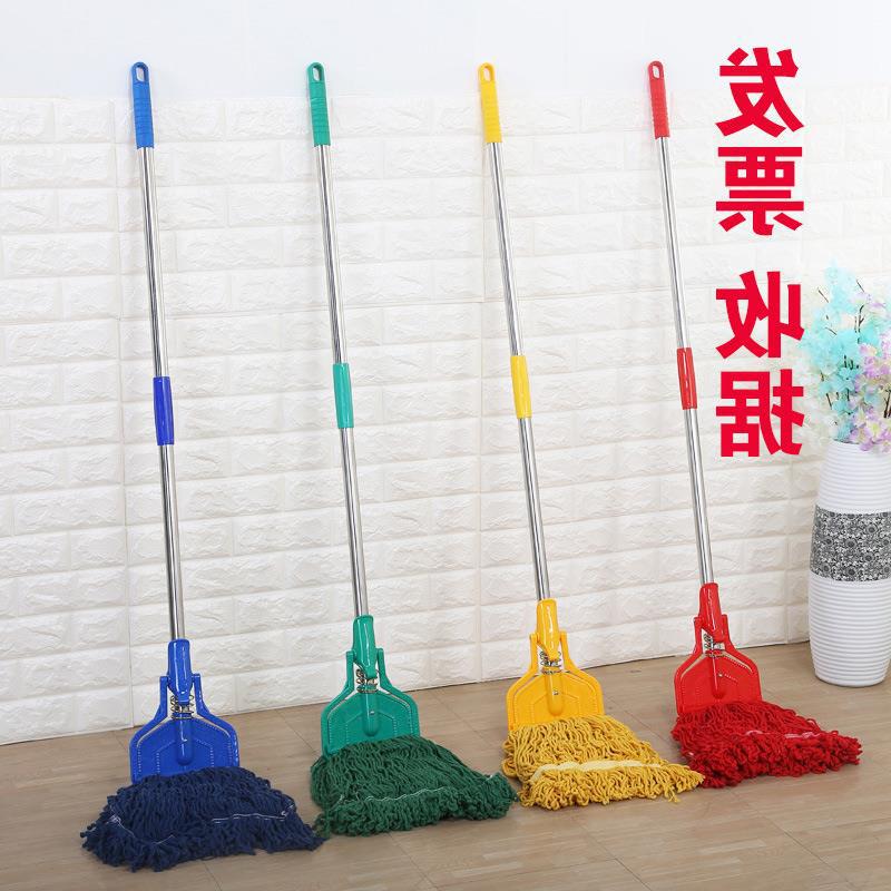 Oil Mop Hotel Cleaning Dust Push Household Old-fashioned Commercial Water Absorbent Mop Mop Company Shopping Mall Cotton Mop
