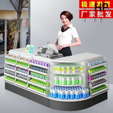 新款超市收银台便利店收银台柜药店收银台零食文具水果店吧