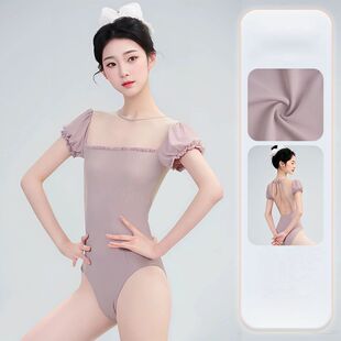 ����Ů�赸���ļ��¿����������������������ˇ�����w���w�ٷ�