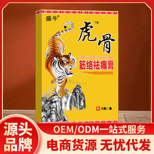ʢţ���N���ǽ�j�N��ș�N�i�����Ⱥڸ�ș�N���l�[����ș�S��ֱ�N