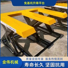 ɶƼʽ̶C ܇gbж؛C 늄Һ