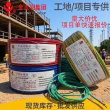 늾���|BVR BV1.5/2.5/4ƽ�����~���˼��b�ö�Ɇ�оܛ��