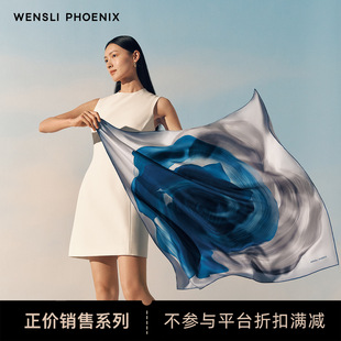 �f����26���P��֮�Ҹ߶�ϵ���־�õ�������󷽽��z��ë-���D��ȹ