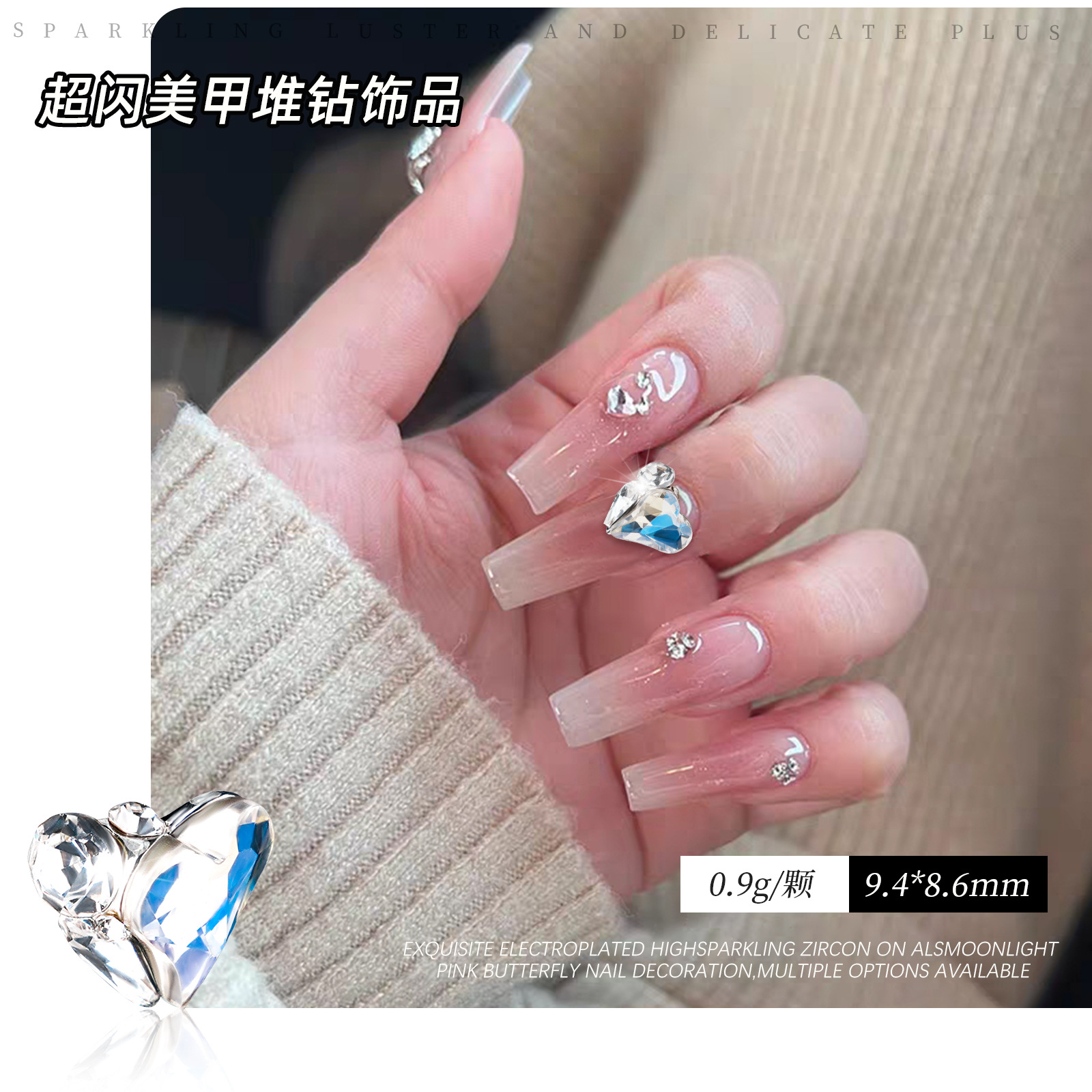 Celebridades de Internet artículos de uñas calientes amor montón de diamantes super flash 2025 nuevo producto terminado hecho a mano con uñas grandes diamantes