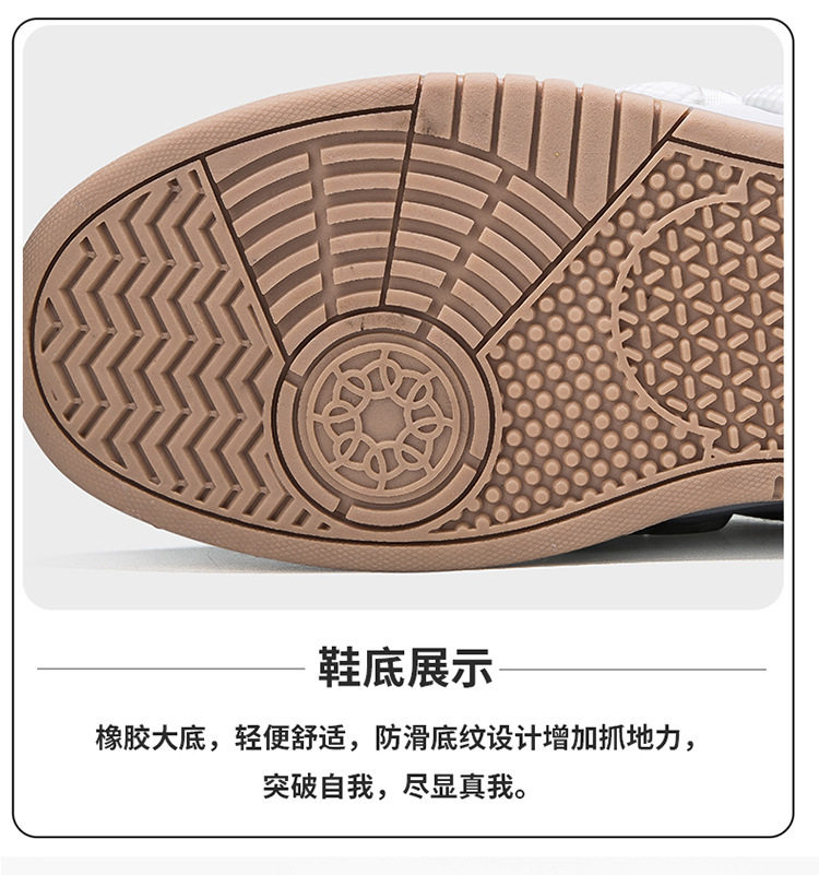 Giày sneaker unisex cổ thấp đế dày phối màu, thân lưới thoáng khí, form rộng dễ mang — Trắng, đen chi tiết 9