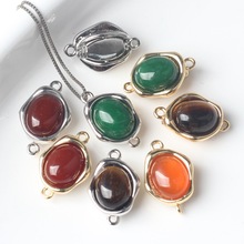 �~����ɫ�Ƕ��Ȼʯ�p���B�����������DIY������Ʒ���