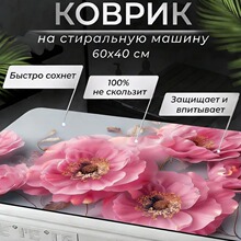ֲ�ﻨ�ܝLͲϴ�C�w�|��ˮ�������m�����w�|�ٸ��״������|OZON
