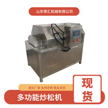 �๦�ܳ��əC �i����ɴ����əC ţ�������a�ӹ����F؛�S��