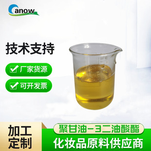 �H�����黯�� �۸���-3�������� ���۸��Ͷ����������yƷ