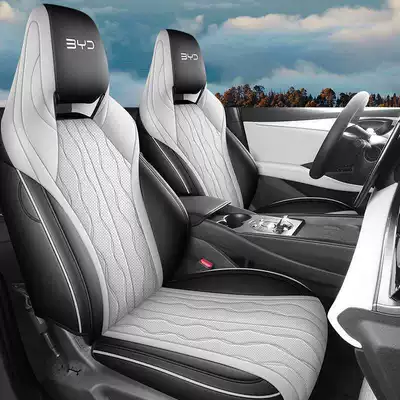 BYD seal 06GT special seat cover four seasons all-inclusive car seat cover perforated breathable cushion modified interior (Modelə uyğun (Original) oturacaq örtükləri) - black-gray-standard-edition-remarks-model-year-rear-half-package