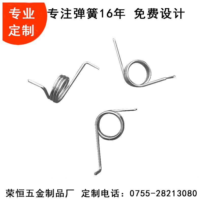卡门扭转弹簧镀镍 高弹力夹子弹簧 发条弹簧 不锈钢扭力弹簧