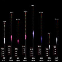 【6支装】高灵敏鱼漂加粗醒目浮漂野钓鲫鱼鲤鱼浮标渔具钓鱼用品