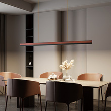 全光谱吊灯长条餐厅现代极简北欧简约一字超薄灯具极简格栅餐厅灯