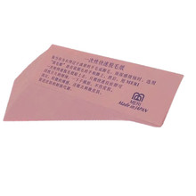 һ������ϞÓë�� Óë�� ���DÓë�D�� �tɫ100��