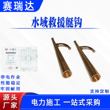 ����ȫ�~����ͧ�����ͧ���hˮ���Ԯͧ�h��y���{����s��Ԯ�U