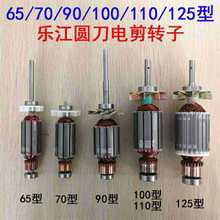 ��Ʒԭ�b����65 70 90 100 110 125�A��/늼����ü��Cȫ�~���D��