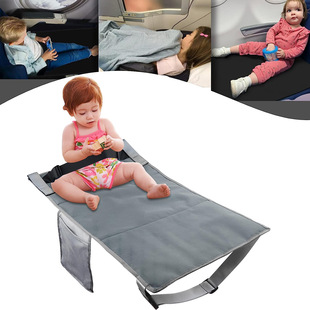 Children's Airplane Seat Extender Airplane Travel Portable Kidsren's Bed Foldableing Bed Foot Pedal Foot Rest Leg Rest