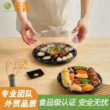 ���ܰ��b��ˮ���Pɳ���зָ�A�P��˾�P�бP�ǹ��Љ�˾���������