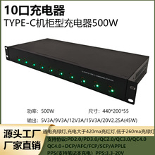 10��TYPE-C�C���ͳ������늌��ο�45W�������֧��ȫ�f�h�Pӛ��