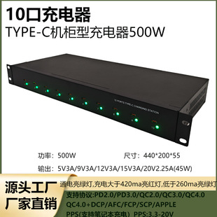 10��TYPE-C�C���ͳ������늌��ο�45W�������֧��ȫ�f�h�Pӛ��