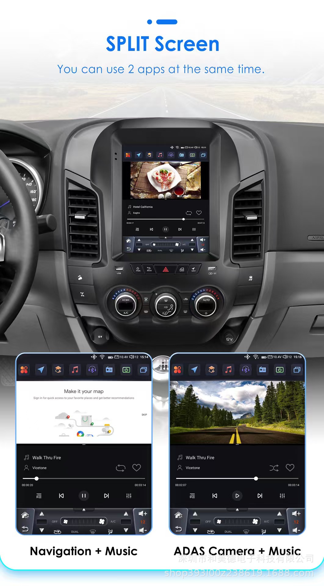 Suitable for Ford Everest 11-16 Models, Vertical Screen 9.7 Wireless Carplay Car Navigation Large Screen All-In-One Device